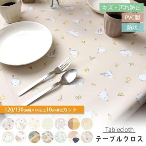 切り売り テーブルクロス 撥水 ビニール 防水 ...の商品画像