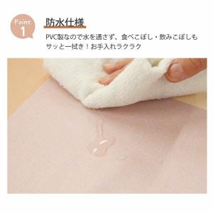 切り売り テーブルクロス 撥水 ビニール 防水...の詳細画像3