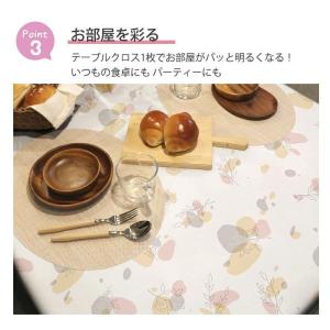 切り売り テーブルクロス 撥水 ビニール 防水...の詳細画像5