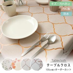 切り売り テーブルクロス 撥水 ビニール 防水 ...の商品画像
