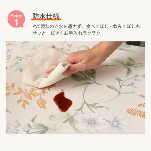 切り売り テーブルクロス 撥水 ビニール 防水...の詳細画像3