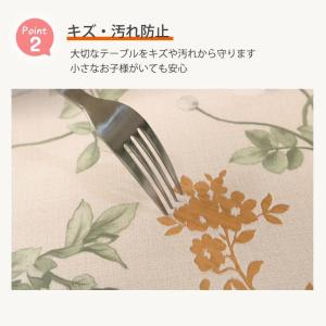 切り売り テーブルクロス 撥水 ビニール 防水...の詳細画像4