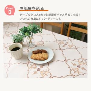 切り売り テーブルクロス 撥水 ビニール 防水...の詳細画像5