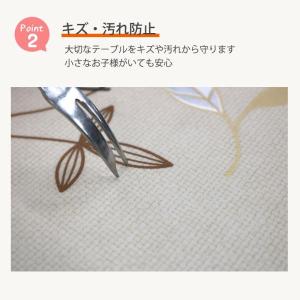 切り売り テーブルクロス 撥水 ビニール 防水...の詳細画像4