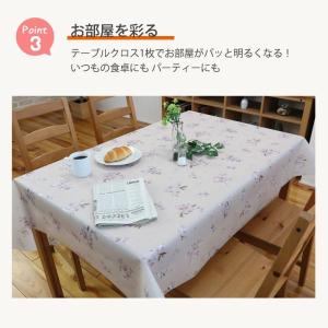 切り売り テーブルクロス 撥水 ビニール 防水...の詳細画像5