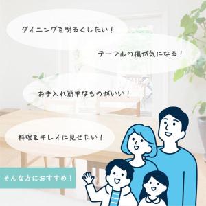 テーブルクロス 防水 ビニール レース 120...の詳細画像2