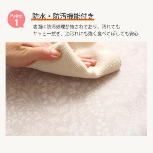 テーブルクロス 防水 ビニール レース 120...の詳細画像3