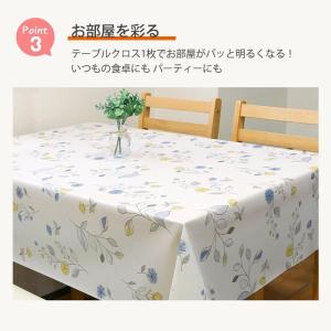 テーブルクロス 防水 ビニール レース 120...の詳細画像5