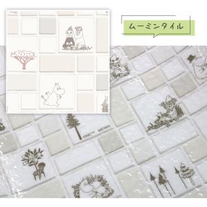 タイルシール 防水 デコタイルシート ウォール...の詳細画像4