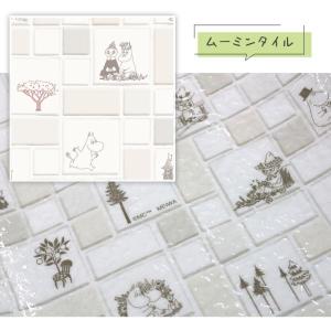 タイルシール 防水 デコタイルシート ウォール...の詳細画像4