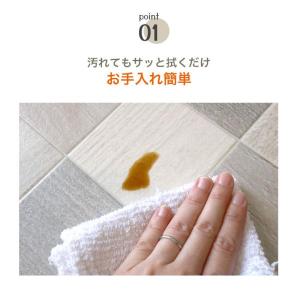 キッチンマット 拭ける 台所 マット ズレ防止...の詳細画像2