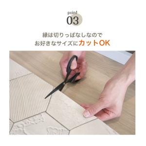 キッチンマット 拭ける 台所 マット ズレ防止...の詳細画像4