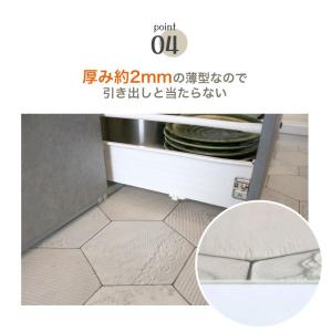キッチンマット 拭ける 台所 マット ズレ防止...の詳細画像5