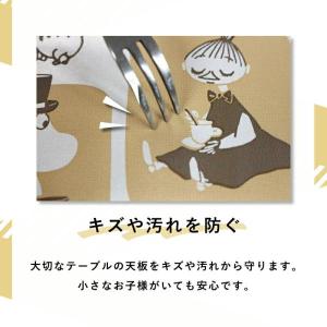 テーブルクロス ムーミン 130cm×150c...の詳細画像2