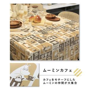 テーブルクロス ムーミン 130cm×150c...の詳細画像4