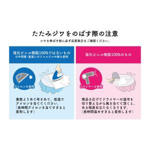 テーブルクロス ムーミン 130cm×150c...の詳細画像5