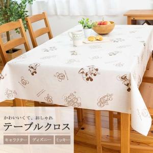 テーブルクロス クロス カバー 切売りクロス 汚れ防止 防水  【カット手数料1枚に付き250円】 切売り クロス Ｒペンシルミッキー （ブラウン） 120cm幅【odt】