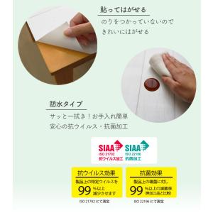 テーブルデコレーション 30×150cm 木目...の詳細画像3