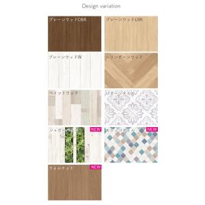 テーブルデコレーション 90×150cm 木目...の詳細画像4