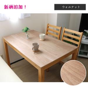 テーブルデコレーション 90×150cm 木目...の詳細画像5