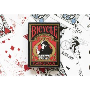 ブラック・ジャック バイスクル トランプ BICYCLE BLACKJACK  ポーカー マジック｜mgm-gaming-fukuoka