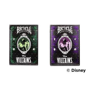 トランプ バイスクル エキスパートバック BICYCLE EXPERT BACK