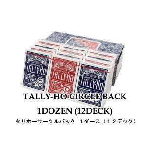 トランプ TALLY-HO CIRLE BACK 0.5 GROSS タリホー サークルバック 0.5