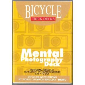 トランプ バイスクル(BICYCLE) ダブルバック 赤/青 手品 ギミック