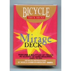 トランプ バイスクル(BICYCLE) ダブルバック 青/青 手品 ギミック