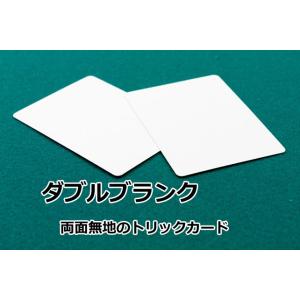 トランプ バイスクル(BICYCLE)トリック...の詳細画像5