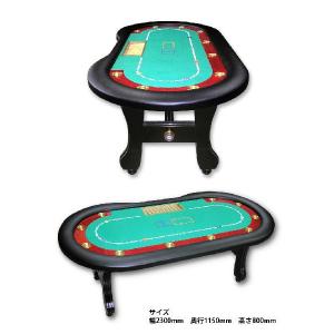 トーナメントポーカーテーブ カジノテーブルの詳細画像1