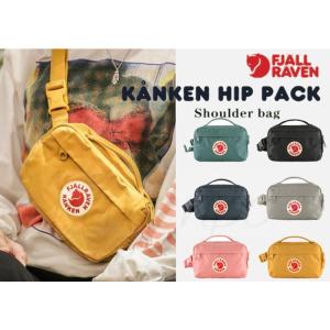 FJALLRAVEN　フェールラーベン　ショルダーバッグ 　KANKEN 　3WAY 化粧バッグ　ウエストバッグ　斜め掛けバッグ　ポーチ　旅行｜mgm-st