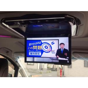 フリップダウンモニター ホンダ ステップワゴン...の詳細画像2