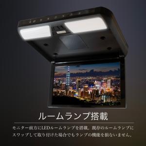 N-BOX カスタム フリップダウンモニター ...の詳細画像1
