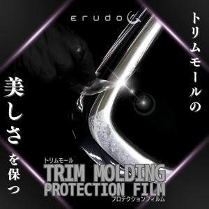 PORSCHE（ポルシェ） [P-16]マカン ターボ 95B トノカバー ラゲッジ