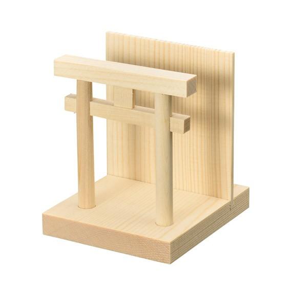 御札立　たてまつり　鳥居型　小サイズ　【開運】【新築】【買い替え】【リフォーム】【開業】【開店】【お...