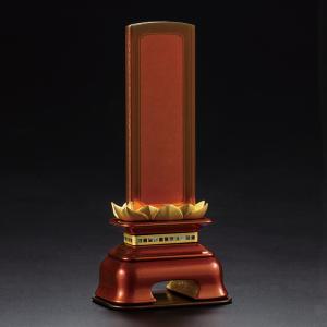 【高級位牌】天然琥珀位牌 陽樹(ようじゅ) 4.5寸