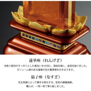 【高級位牌】天然琥珀位牌 陽樹(ようじゅ) 4.5寸の詳細画像5