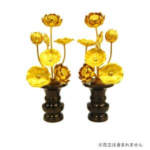 小常花 真鍮製 金色4号7本立(左のみ)(花立別売)常花金メッキ仏具 小常花 真鍮製 金色4号7本立(左のみ)(花立別売)常花金メッキ仏具
