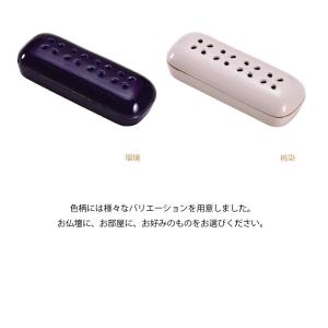 線香立て 横置き おしゃれ 仏壇 網 仏具 お...の詳細画像5