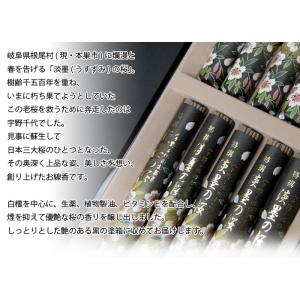 線香 ギフト 高級 おしゃれ のし お供え 喪...の詳細画像1