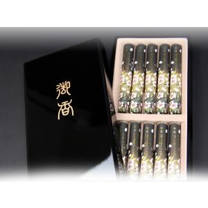 線香 ギフト 高級 おしゃれ のし お供え 喪...の詳細画像3