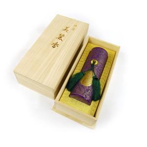線香 ギフト おしゃれ のし お供え 新盆 初盆...の商品画像