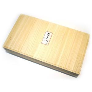 線香 ギフト 高級 おしゃれ のし お供え 喪...の詳細画像4