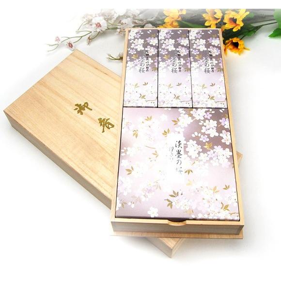 線香 ギフト おしゃれ のし お供え 喪中見舞い 贈る お線香 贈答用 御線香 微煙「宇野千代のお線...