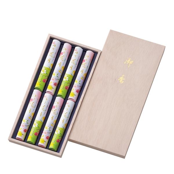 線香 ギフト おしゃれ のし お供え 喪中見舞い 贈る お線香 贈答用 御線香 進物用 進物線香 進...