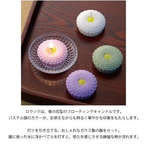 線香 ギフト おしゃれ のし お供え 新盆 初...の詳細画像3