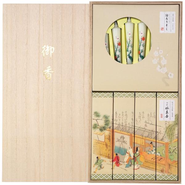 【微煙】進物 吟撰仙年香 絵ろうそくセット 桐箱入り