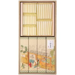 線香 ギフト おしゃれ のし お供え 新盆 初...の詳細画像2
