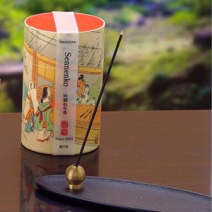 線香 ギフト おしゃれ のし お供え 新盆 初...の詳細画像3